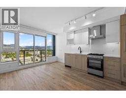 1588 Ellis Street Unit# 1905, Kelowna, BC V1Y8L1 Photo 13