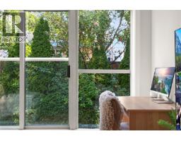 207 1155 Yates St, Victoria, BC V8V3N1 Photo 9