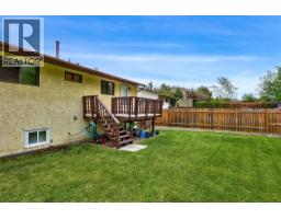 1963 Harrison Way, Kamloops, BC V1S1M8 Photo 34