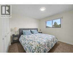 1963 Harrison Way, Kamloops, BC V1S1M8 Photo 14