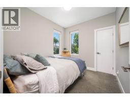 11581 Rogers Road Unit# 301, Lake Country, BC V4V1X8 Photo 27