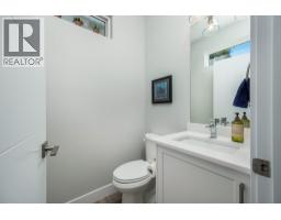 11581 Rogers Road Unit# 301, Lake Country, BC V4V1X8 Photo 19