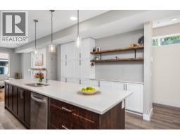 11581 Rogers Road Unit# 301, Lake Country, BC V4V1X8 Photo 15