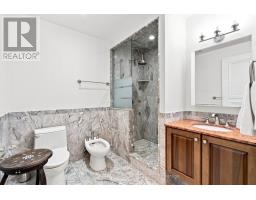 505b - 660 Sheppard Avenue E, Toronto, ON M2K3E5 Photo 12