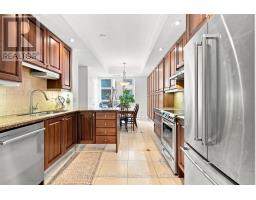 505b - 660 Sheppard Avenue E, Toronto, ON M2K3E5 Photo 20