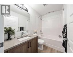 2205, 550 Belmont Street Sw, Calgary, AB T2X6A5 Photo 17