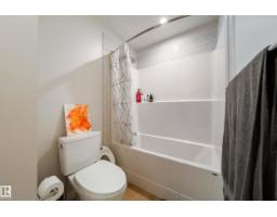 21035 128 Av Nw, Edmonton, AB T5S0R5 Photo 22