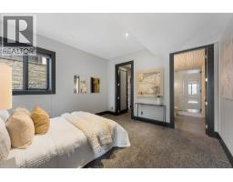 846 Clarance Avenue, Kelowna, BC V1W5H4 Photo 38