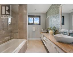 846 Clarance Avenue, Kelowna, BC V1W5H4 Photo 30