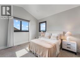 846 Clarance Avenue, Kelowna, BC V1W5H4 Photo 28