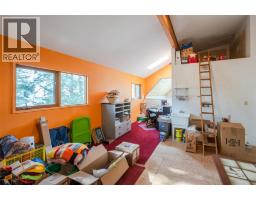 143 Stage Coach Road, Keremeos, BC V0X1N6 Photo 25