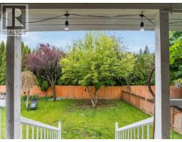 2116 Columbia Avenue, Castlegar, BC V1N2X1 Photo 57