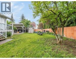 2116 Columbia Avenue, Castlegar, BC V1N2X1 Photo 60