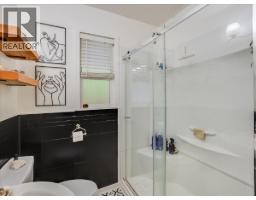 2116 Columbia Avenue, Castlegar, BC V1N2X1 Photo 14