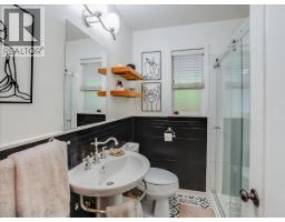 2116 Columbia Avenue, Castlegar, BC V1N2X1 Photo 13
