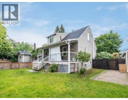 Foyer - 2116 Columbia Avenue, Castlegar, BC V1N2X1 Photo 6