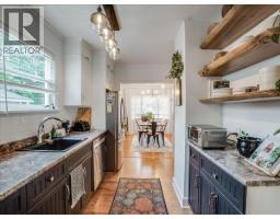 2116 Columbia Avenue, Castlegar, BC V1N2X1 Photo 22