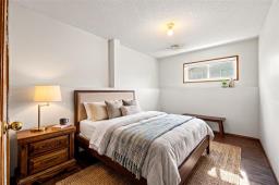 26 Birchbark Bay, Winnipeg, MB R2V4P1 Photo 21