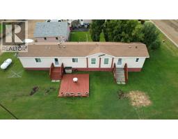 209 2 Avenue, Craigmyle, AB T0J0T0 Photo 33