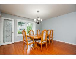14926 83a Avenue, Surrey, BC V3S7S3 Photo 9