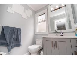 14926 83a Avenue, Surrey, BC V3S7S3 Photo 19