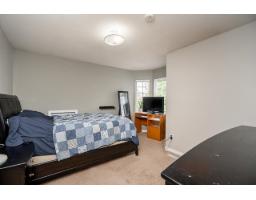 14926 83a Avenue, Surrey, BC V3S7S3 Photo 26