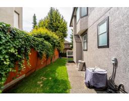 14926 83a Avenue, Surrey, BC V3S7S3 Photo 34
