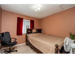 14926 83a Avenue, Surrey, BC V3S7S3 Photo 27