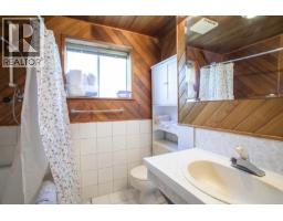 1470 June Crescent, Port Coquitlam, BC V3C2Y1 Photo 34