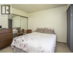 1470 June Crescent, Port Coquitlam, BC V3C2Y1 Photo 21