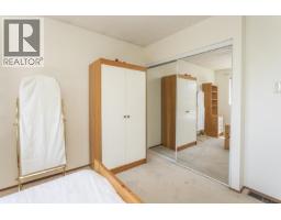 1470 June Crescent, Port Coquitlam, BC V3C2Y1 Photo 24