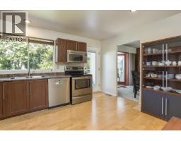 1470 June Crescent, Port Coquitlam, BC V3C2Y1 Photo 14