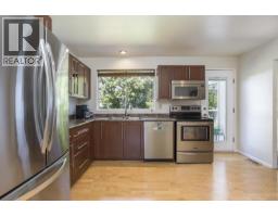 1470 June Crescent, Port Coquitlam, BC V3C2Y1 Photo 15
