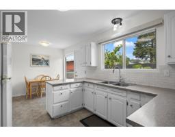 Dining room - 908 Stevenson Road, West Kelowna, BC V1Z1N2 Photo 14