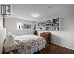 908 Stevenson Road, West Kelowna, BC V1Z1N2 Photo 41