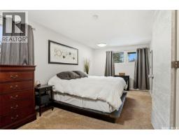 2705 Grant Road, Regina, SK S4S5G1 Photo 19