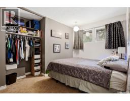 2705 Grant Road, Regina, SK S4S5G1 Photo 23