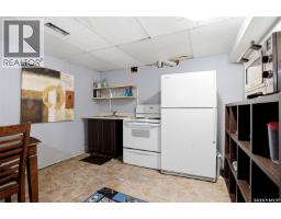 2705 Grant Road, Regina, SK S4S5G1 Photo 32
