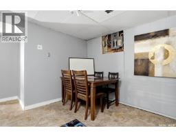 2705 Grant Road, Regina, SK S4S5G1 Photo 33