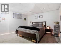 2705 Grant Road, Regina, SK S4S5G1 Photo 34