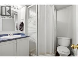 2705 Grant Road, Regina, SK S4S5G1 Photo 35