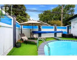 2705 Grant Road, Regina, SK S4S5G1 Photo 47