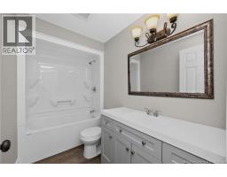 4pc Bathroom - 649 Des Dallaire, Sainte Marie De Kent, NB E4S1S5 Photo 14