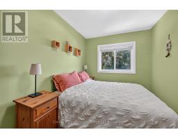 7 - 43 Blandford Street, Woodstock, ON N4S7H7 Photo 15