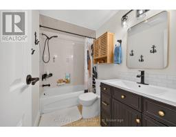 7 - 43 Blandford Street, Woodstock, ON N4S7H7 Photo 20