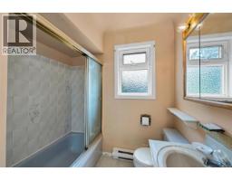 Bonus Room - 3107 Harriet Rd, Victoria, BC V9A1T7 Photo 17