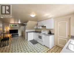 3107 Harriet Rd, Victoria, BC V9A1T7 Photo 26