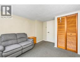 3107 Harriet Rd, Victoria, BC V9A1T7 Photo 29