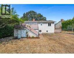 3107 Harriet Rd, Victoria, BC V9A1T7 Photo 39