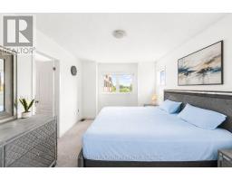 895 Kicking Horse Path, Oshawa, ON L1J0B4 Photo 8